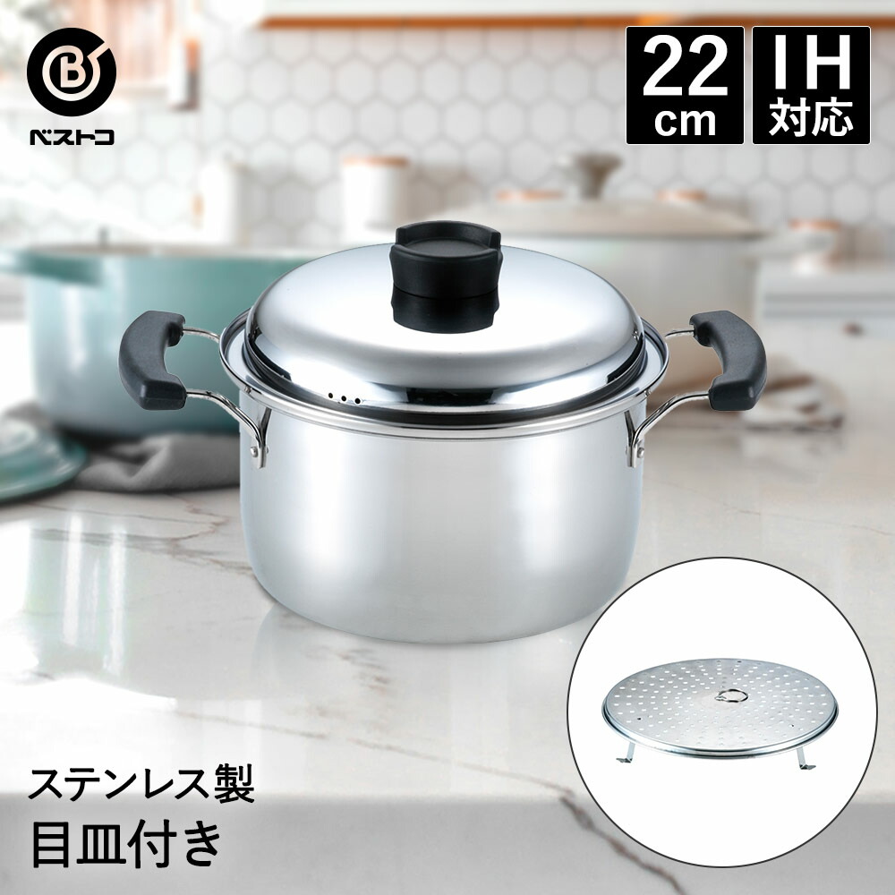 CHASSEUR 鋳鉄製 両手鍋 グレー 蓋付き n1054.jpg