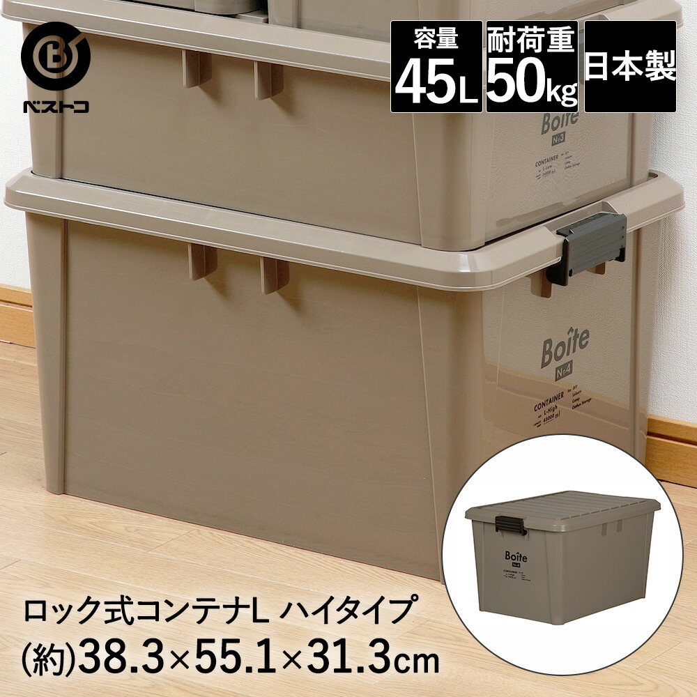 楽天市場】【 エントリーでポイント最大9倍 9/10(水)00:00〜9/11