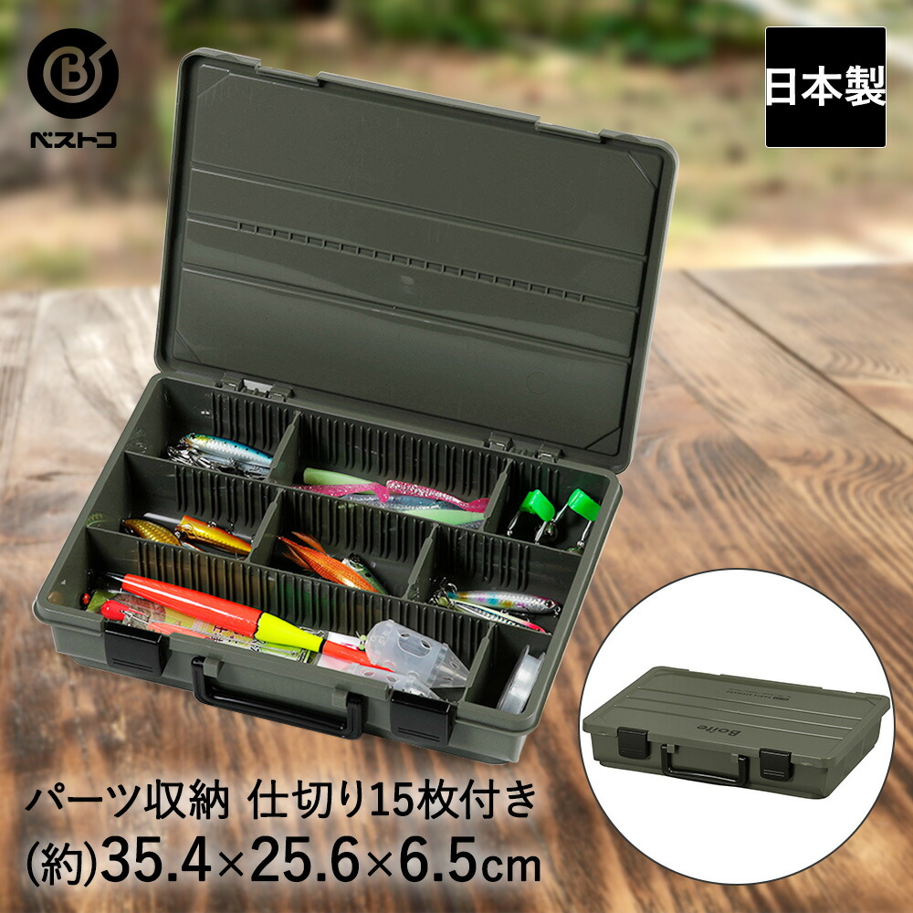 木製釣り具収納ボックスとパーツセット Amazon.co.jp: 卓上 プライヤー ニッパー ラック 引き出し付き