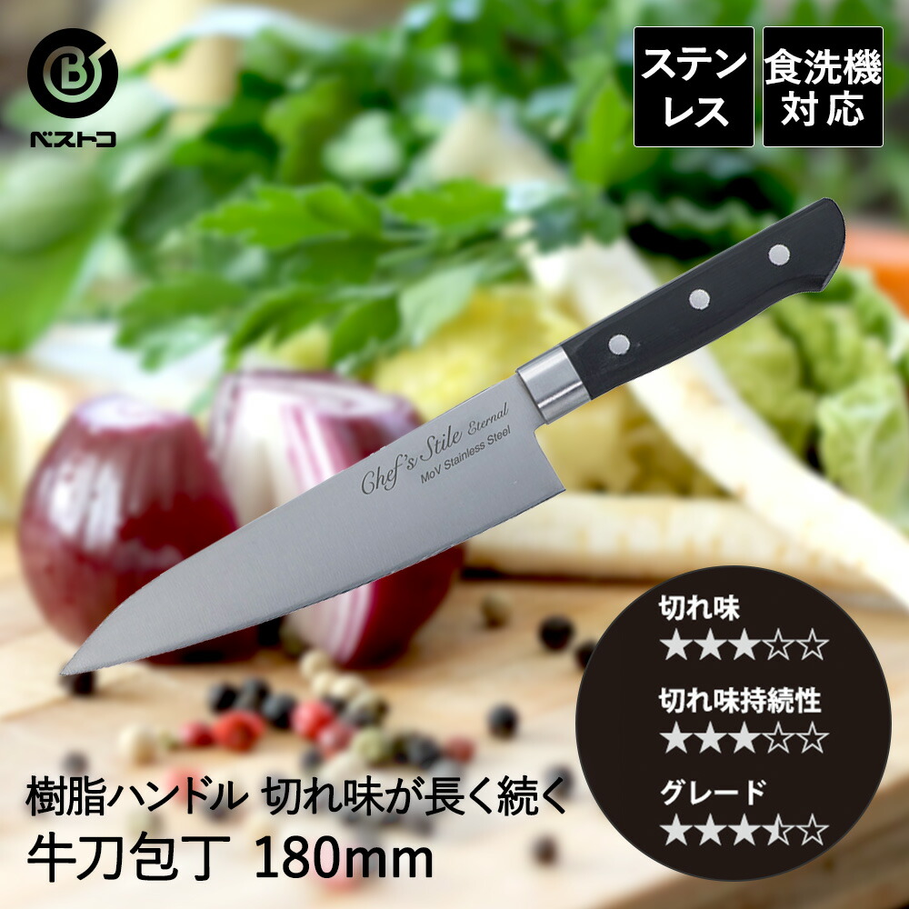 楽天市場】【 ポイント20倍 2/5(木)00:00〜2/5(木)23:59まで