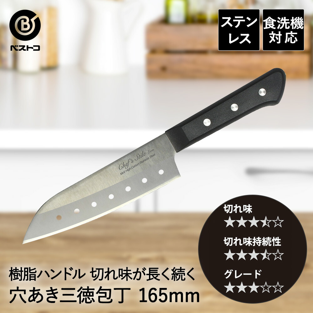 三味線バチ【送料無料】m289 貴重な一本物 三味線バチ【送料無料】m289 貴重な一本物 （2025年最新】Yahoo