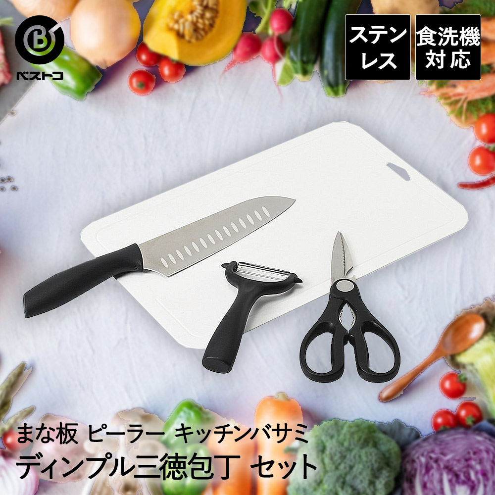 楽天市場】【 エントリーでポイント最大14倍 12/4(木)20:00〜12/11(木