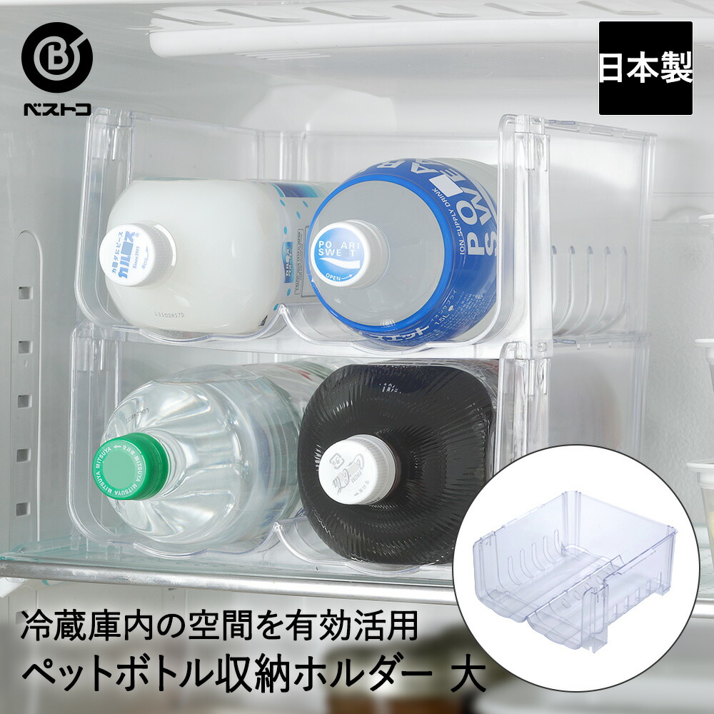 ウォルナット×ブラック 2Lペットボトル 収納可能箱 ウォルナット×ブラック 2Lペットボトル 収納可能箱の通販 by