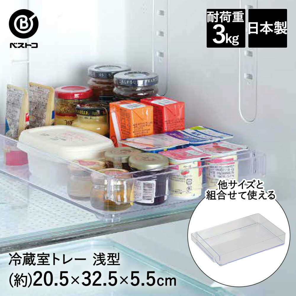 楽天市場】【 ポイント10倍 12/15(月)00:00〜12/15(月)23:59まで