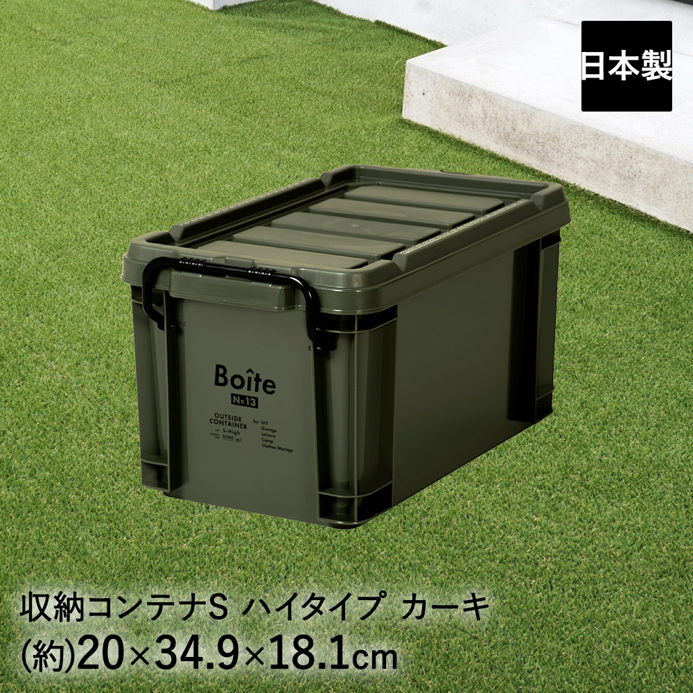 楽天市場】【エントリーポイント5倍7/19(土)20:00〜7/26(土)01