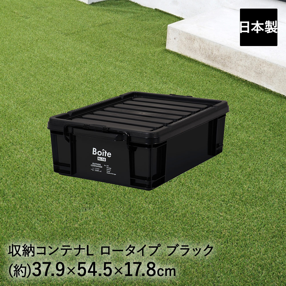 Neighborhood 収納ボックス ブラック3点セット Amazon.co.jp: 【Amazon限定ブランド】BillionStar 収納ボックス