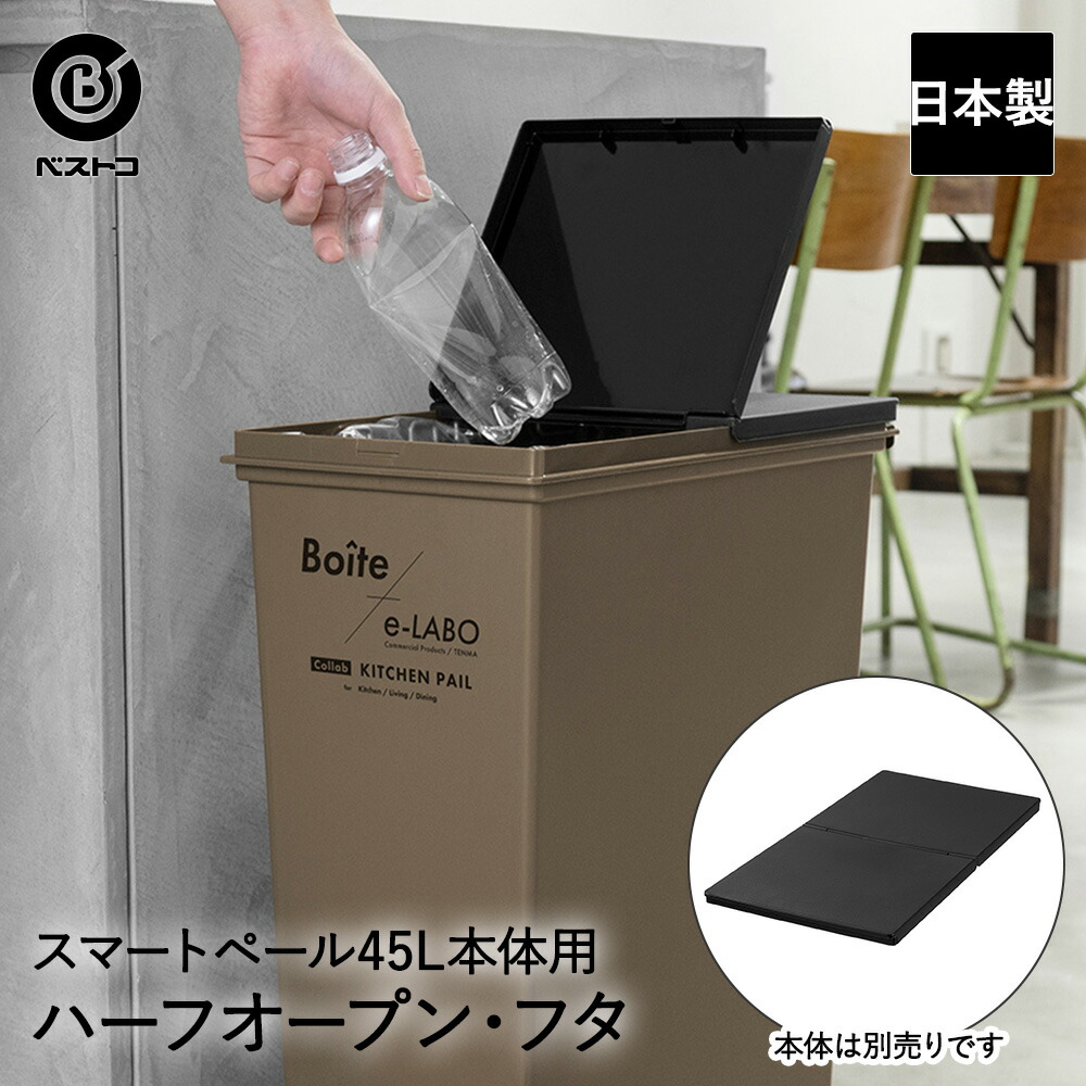 箱のみふでばこ 51Qh9aaCDQL.jpg_BO30,255,255,