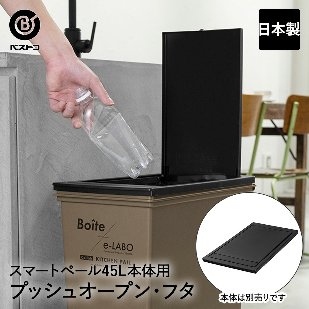 楽天市場】【 ポイント10倍 12/15(月)00:00〜12/15(月)23:59まで