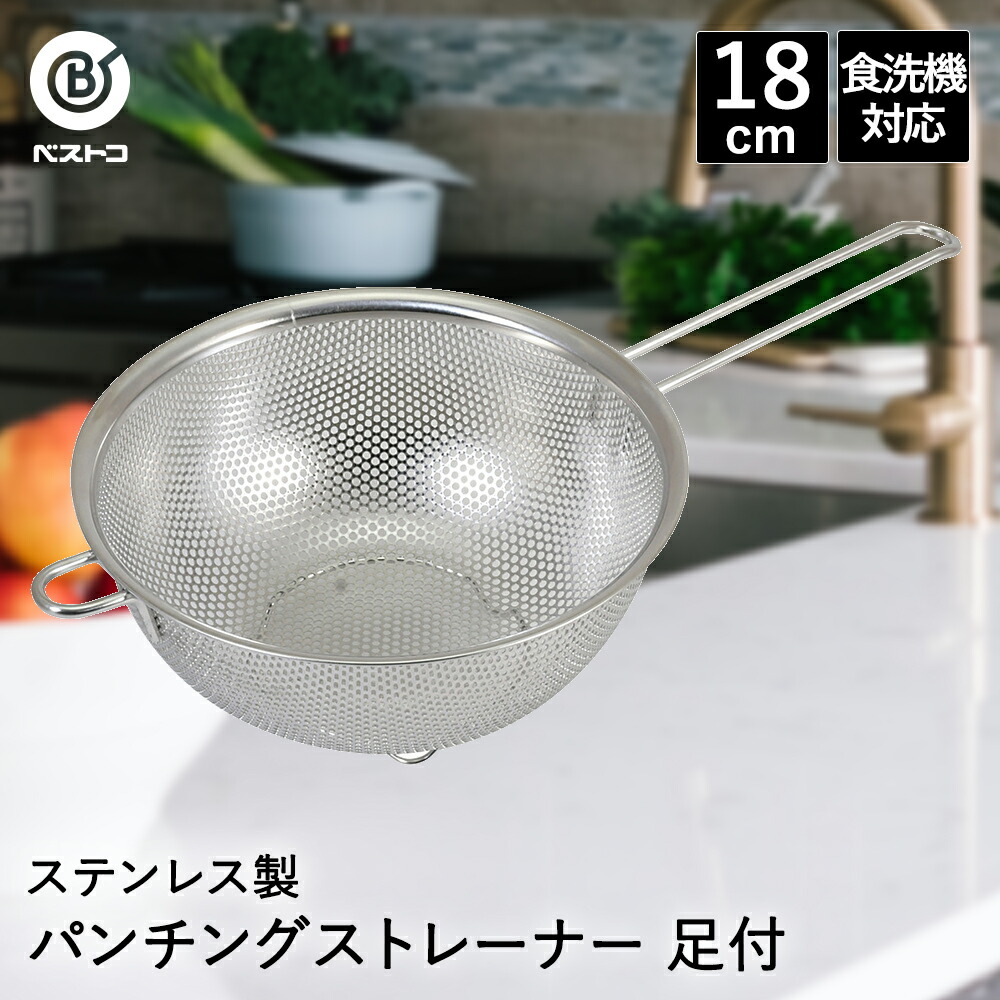 楽天市場】【 エントリーでポイント最大19倍 12/4(木)20:00〜12/5(金