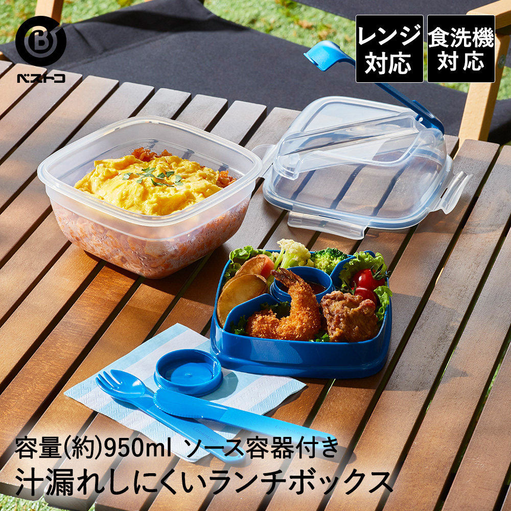 Dショッピング 使い捨て容器 フードパックお弁当 特中 3個入 10セット 30個入 プラスチック容器 クリアパック パック 容器 使い捨て お弁当箱 ランチボックス 蓋付き 蓋 ふた 30個 フタ 入れ物 30 大きめ カテゴリ キャンプ用食器の販売できる商品 キューブ