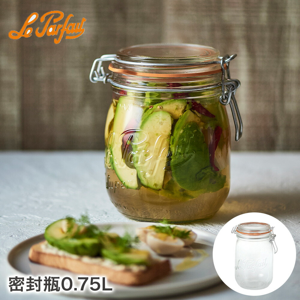 楽天市場 ル パルフェ 密封瓶 0 5l ビン 保存容器 おしゃれ ストッカー 密封ビン 瓶 保存瓶 保存ビン ケース密封保存ビン ガラス ガラス瓶 硝子 密封容器 密閉 密閉容器 蓋付 密閉保存瓶 ルパルフェ ガラス保存容器 食品保存容器 ガラス容器 食品 食材 保存 容器