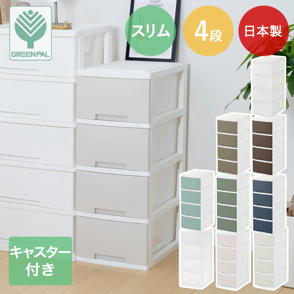 楽天市場】【 エントリーでポイント最大19倍 12/19(金)20:00〜12/20(土