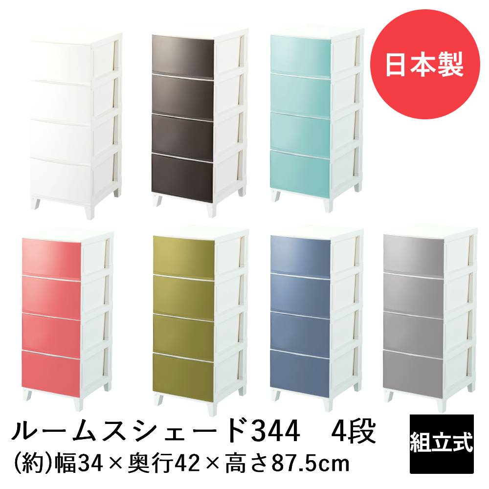 楽天市場】【 ポイント20倍 1/9(金)20:00〜1/10(土)23:59まで 】 SANKA