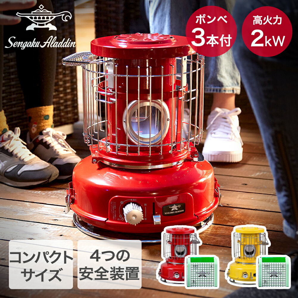 グリーンウッド ガスストーブ キャンプ x891-set.jpg