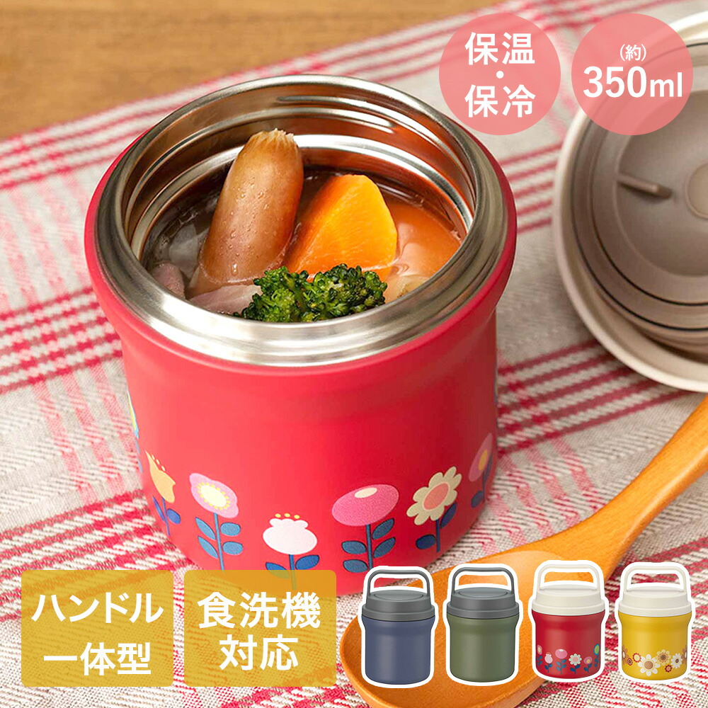 【新品未使用】汁食缶　6L クリップ付 吊手式　ASY09006  SA18-8 楽天市場】SA18-8 ダブル汁食缶 フック付 6L 吊付（ASY09006）1