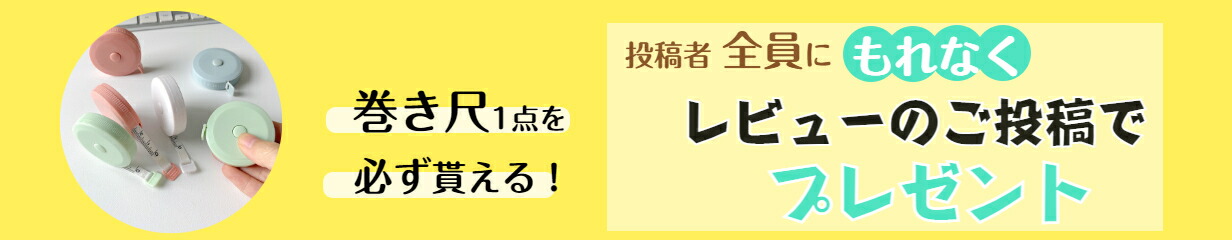 楽天市場】【楽天1位受賞】壁紙 保護シート 透明 貼ってはがせる 猫 爪研ぎ防止シート 3ｍ 大判サイズ 引っ越し賃貸入居 新居 汚れ 落書き 防止  中粘着 剥がせる ねこ 爪とぎ ペット ひっかき 落書き壁 家具 柱 机 ドアなどの傷 汚れ防止 : TheBestDay楽天市場店