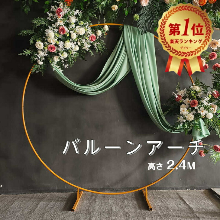 にこいち様⭐︎確認用　ウェルカムスペース　結婚式　ウェディング 現役ウェディングプランナーの ⋱ イチ押し ウェルカムスペース
