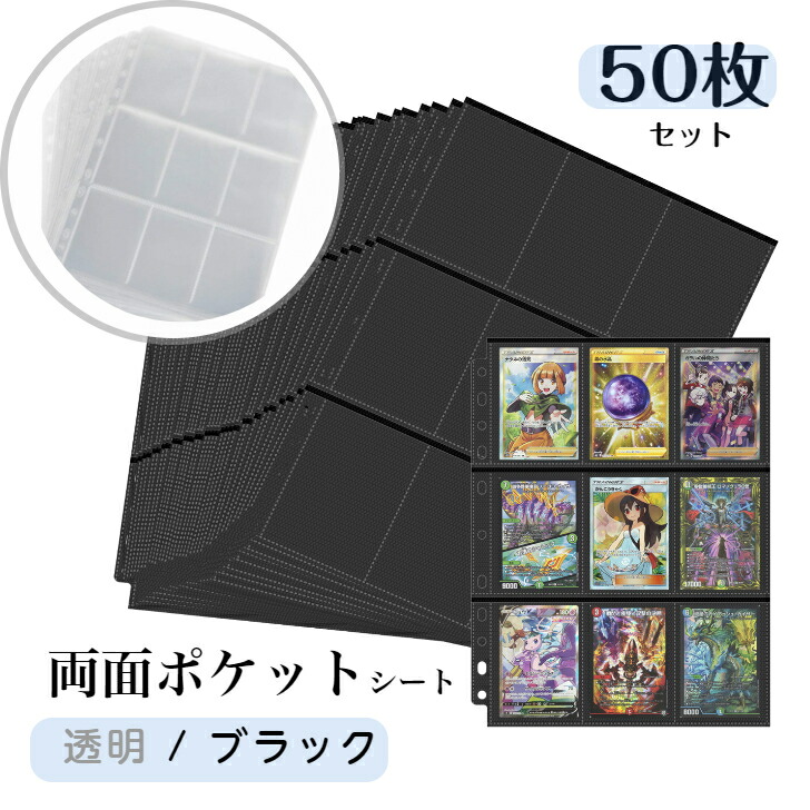 【希少】ポケカ 拡張シートトレーニングカード他9枚セット omch2204-4side4.jpg