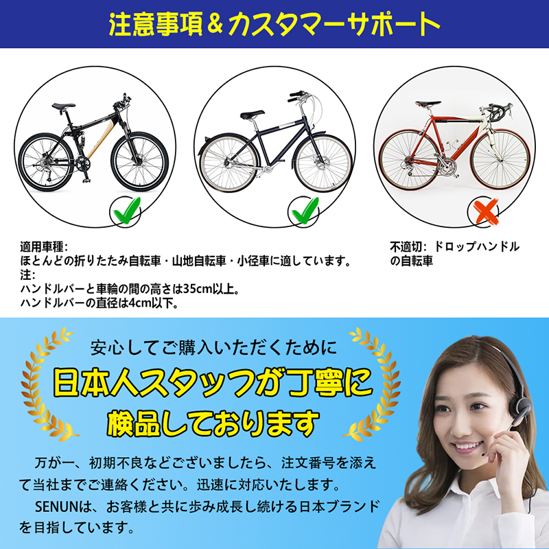 市場 送料無料 前かご 大容量 自転車かご 耐荷重20KG 後ろかご バスケット 折りたたみ 脱着式 フロントバスケットマウンテンバイク