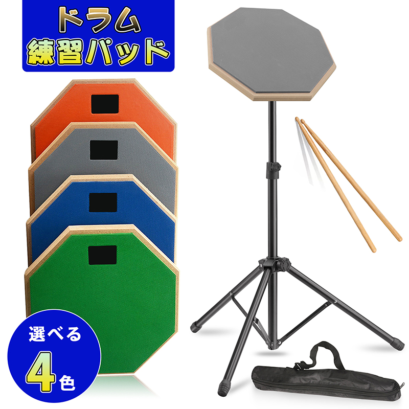 和太鼓 八角形 スティック付き　メトロノーム上達くん　練習用 諏訪工芸｜和太鼓販売