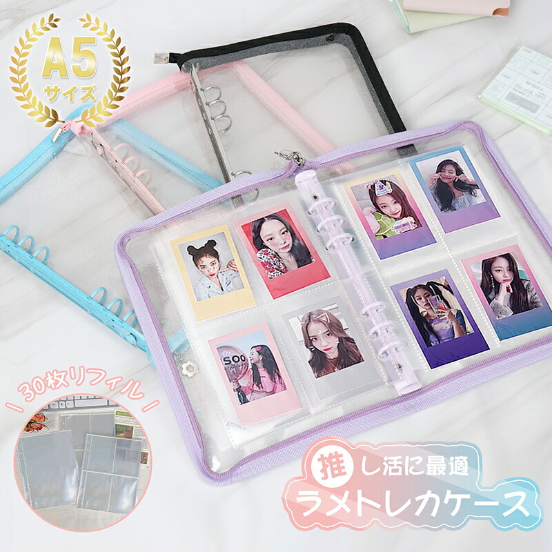 EXO セフン グッズ まとめ売り ② 大判フォトカード クリアファイル