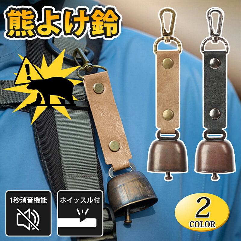 楽天市場】【雑誌掲載】トレッキングポール カーボン 2本セット