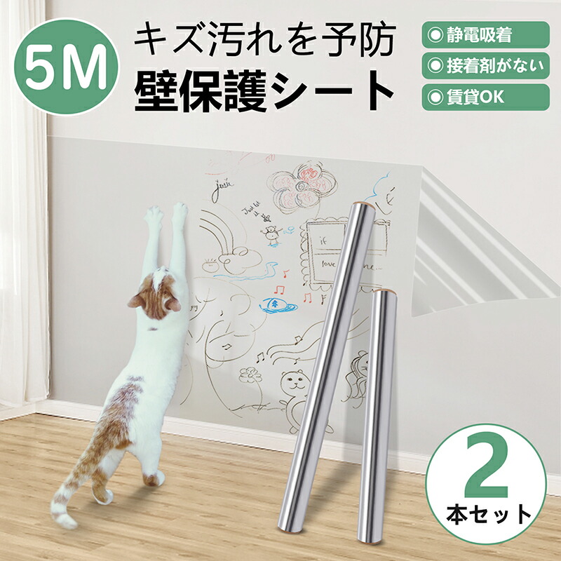 値下げ 半年使用 24年製 5kg 風乾燥 近隣設置無料 保護フィルムのまま 036489-2set-2507.jpg