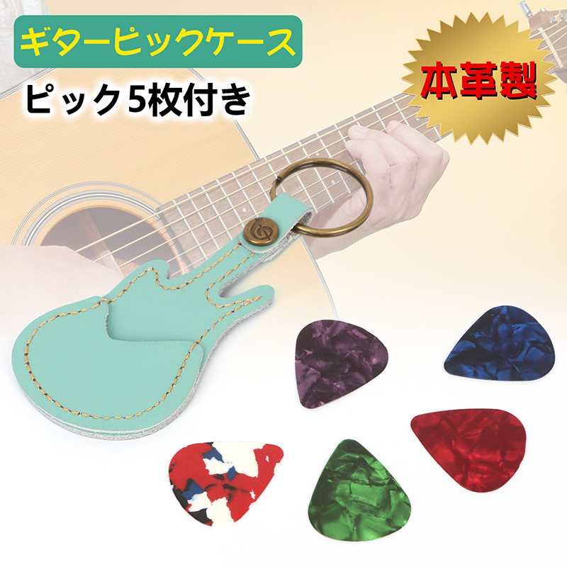 楽天市場】CAHAYA ダブルヘッド オートロック ギタースタンド