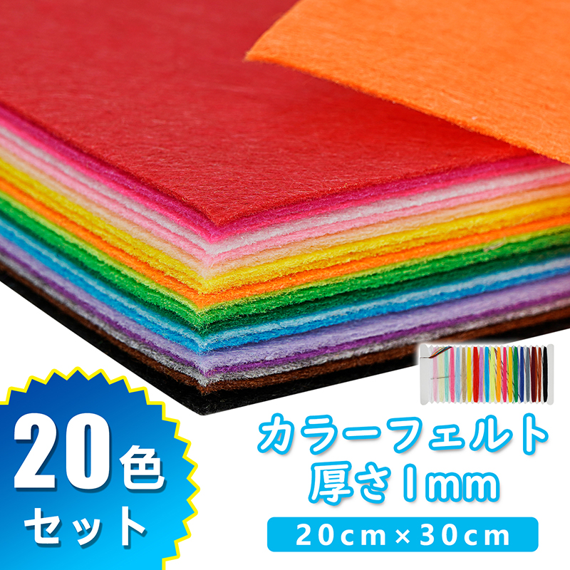 ハンドメイド。フエルト画像用。 フェルティング用マット □ ハンドメイド 手芸 手作り 羊毛