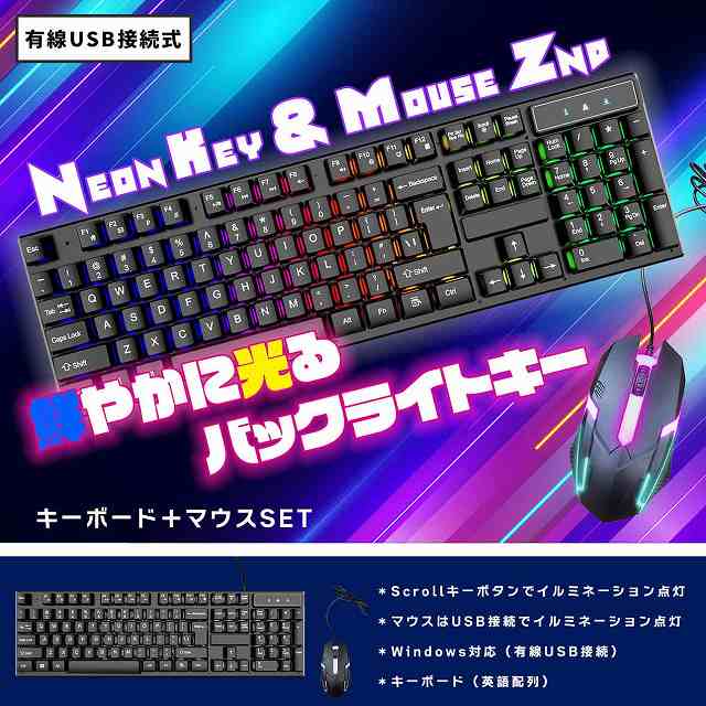 楽天市場】◇ゲーミング片手キーボードDeluxeゲーミング