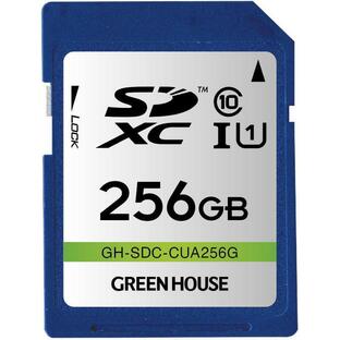 ◆○取寄せ◆GH-SDC-CUA256G 8,597円