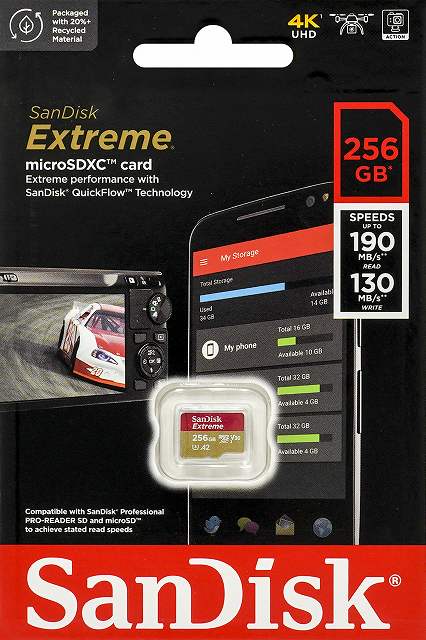 ◆△店卸し資産のみで、次回入荷宙ぶらりんです◆SDSQXAV-256G-GN6MN  (R190MB/s)●店卸し資産のみ●