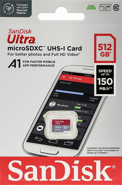 ◆△一般受け続きもの◆SDSQUAC-512G-GN6MN   (R150MB/s) ■1個の切っ掛けはネコポス便です■