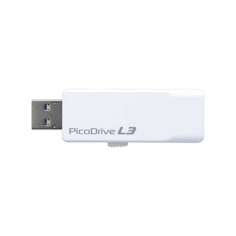 ◆△取寄せ！USB3.0高速メモリ◆GH-UF3LA512G-WH