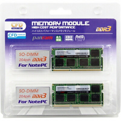 ◆△在庫のみ価格です！W3N1600PS-4G （4GX2枚 Panram）画像