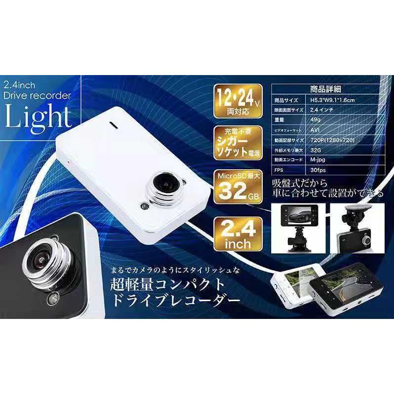 017 セット確認用 4582548271327-1.jpg