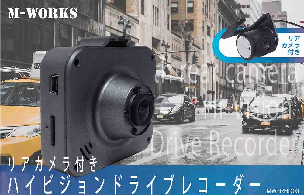 017 セット確認用 4582548271327-1.jpg