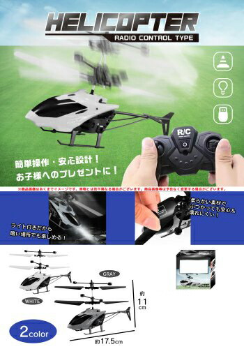楽天市場】ハニービー 3ch ミッションキャリアー S.W.A.T.