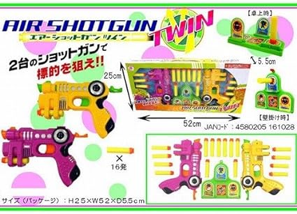 楽天市場】ショットガンFX 固定ポップアップ【啓平社（KHC