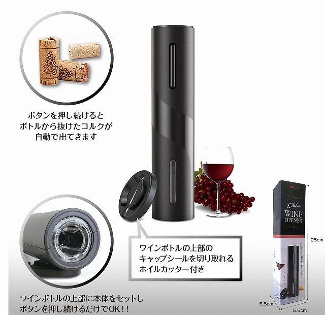 楽天市場】【2/23 01:59まで☆最大3500円クーポン＆P5倍要エントリー