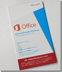 ◆○取寄せ◆パソコン本体や組立てパソコンパーツ類（マザーやＣＰＵなど）の同時購入のみのご販売商品となります◆Office Home & Business Premium OEM プラス Office 365