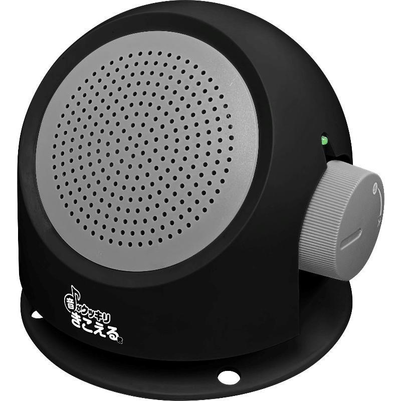 超素敵☆Bluetooth☆グラデーションLEDスピーカー&プレーヤー