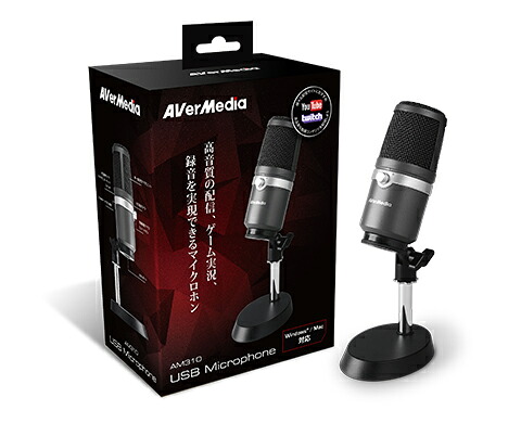 ◇取寄せ！マイクロホン！AM310   USB MICROPHONE