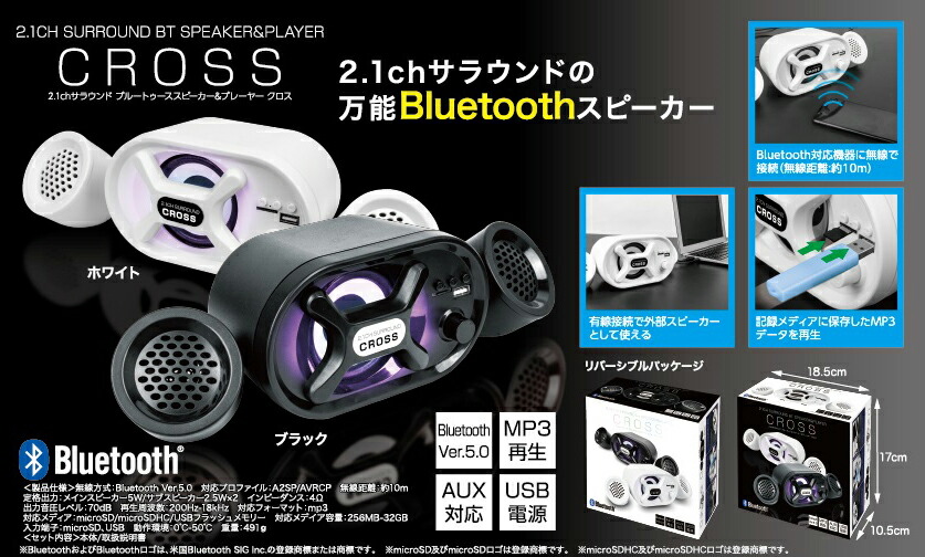 まとめ アートプリントジャパン E賞状シルバーA4 1000008573