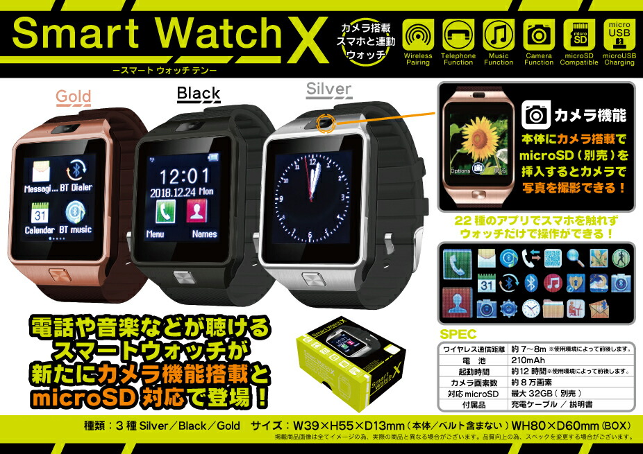 Amazon Co Jp Amazon Co Jp