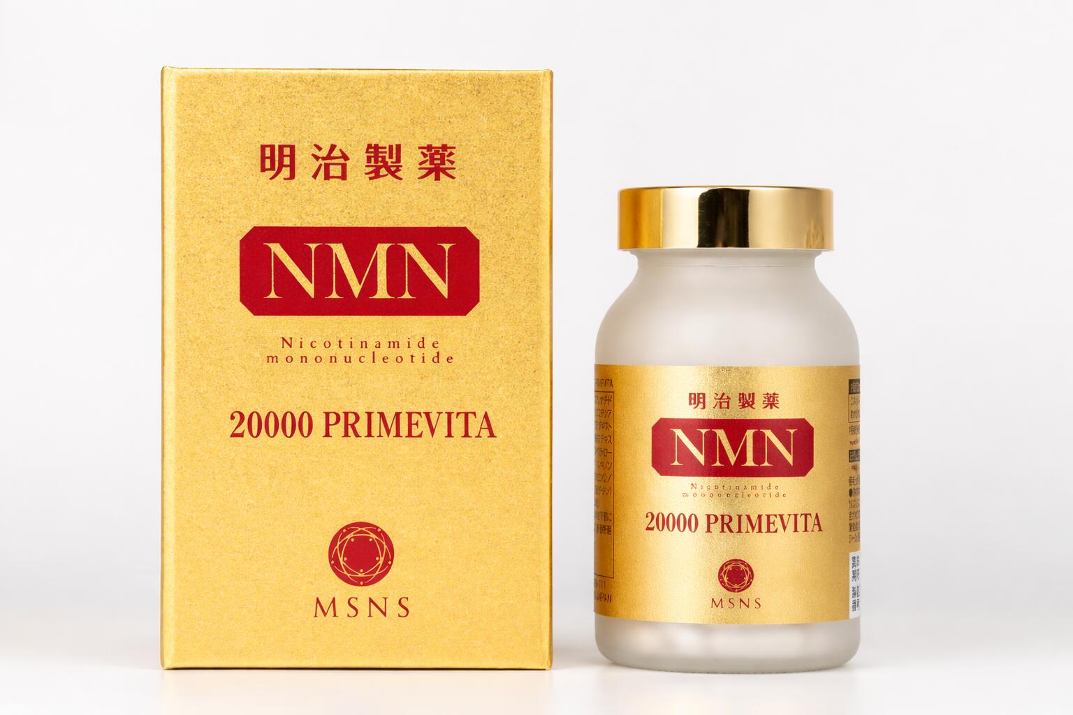【国内定め事品／貨物輸送無料】明治製薬NMN20000 PRIMEVITA 高純度NMN サプリ