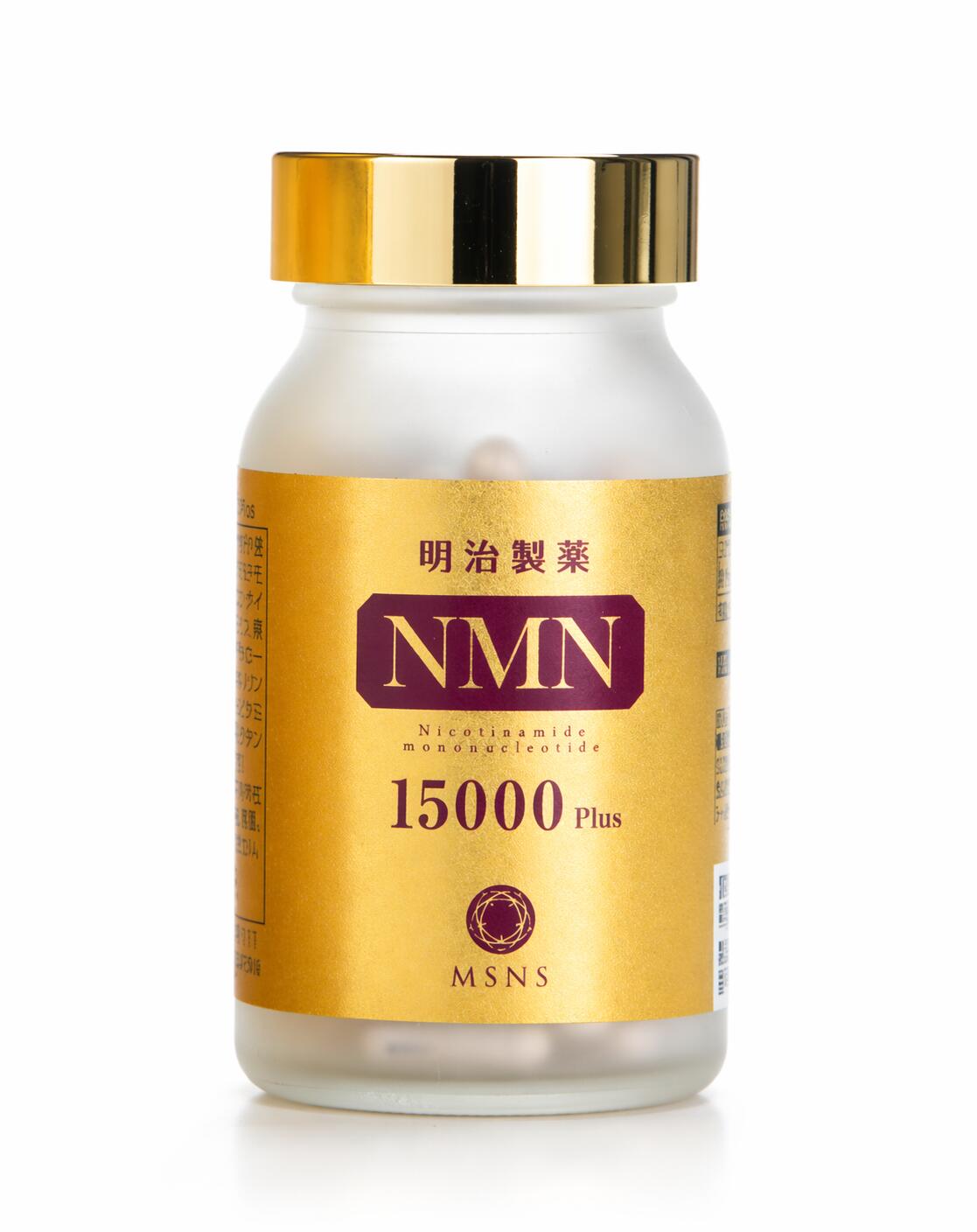 ◆国内定め事品◆貨物輸送無料 明治製薬NMN15000 PLUS 高純度NMN組みあわせる 加えること 日本製 美容受け支える 思わしい言い慣わし 営養素かばい立て食料雑貨類