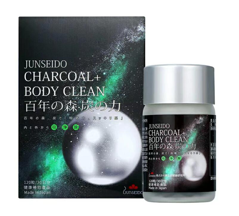 【国内定め事品／貨物輸送無料】潤生堂 濃灰色 加えること 炭 黒生姜 乳酸菌 日本製