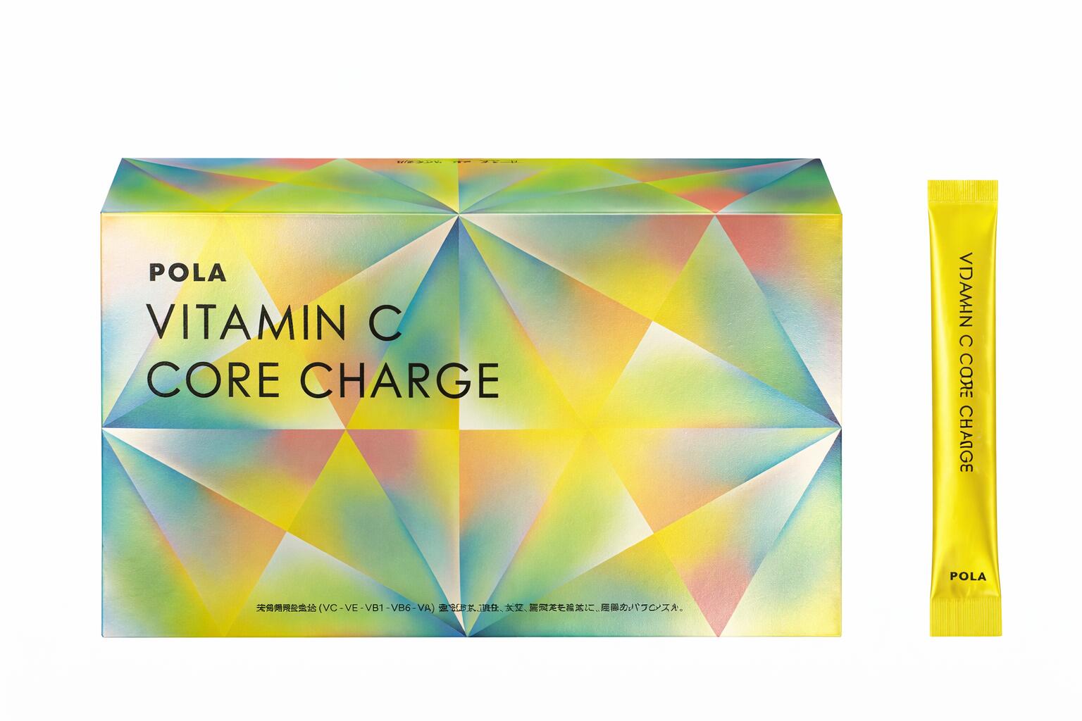 楽天市場】☆あす楽対応☆【国内正規品】 POLA ポーラ POLA