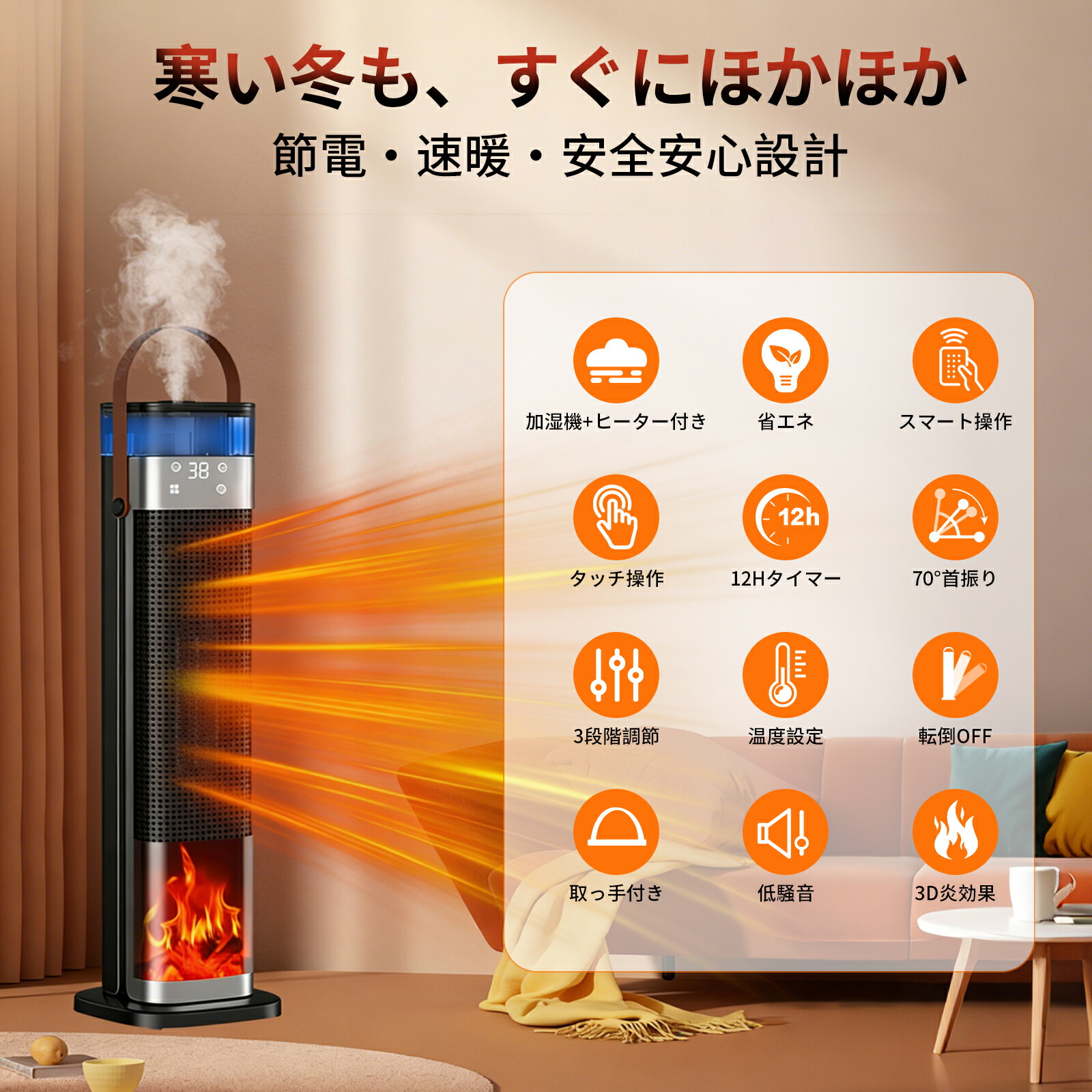 M7K8NIYATKQ 型番:M7K8NIYATKQ